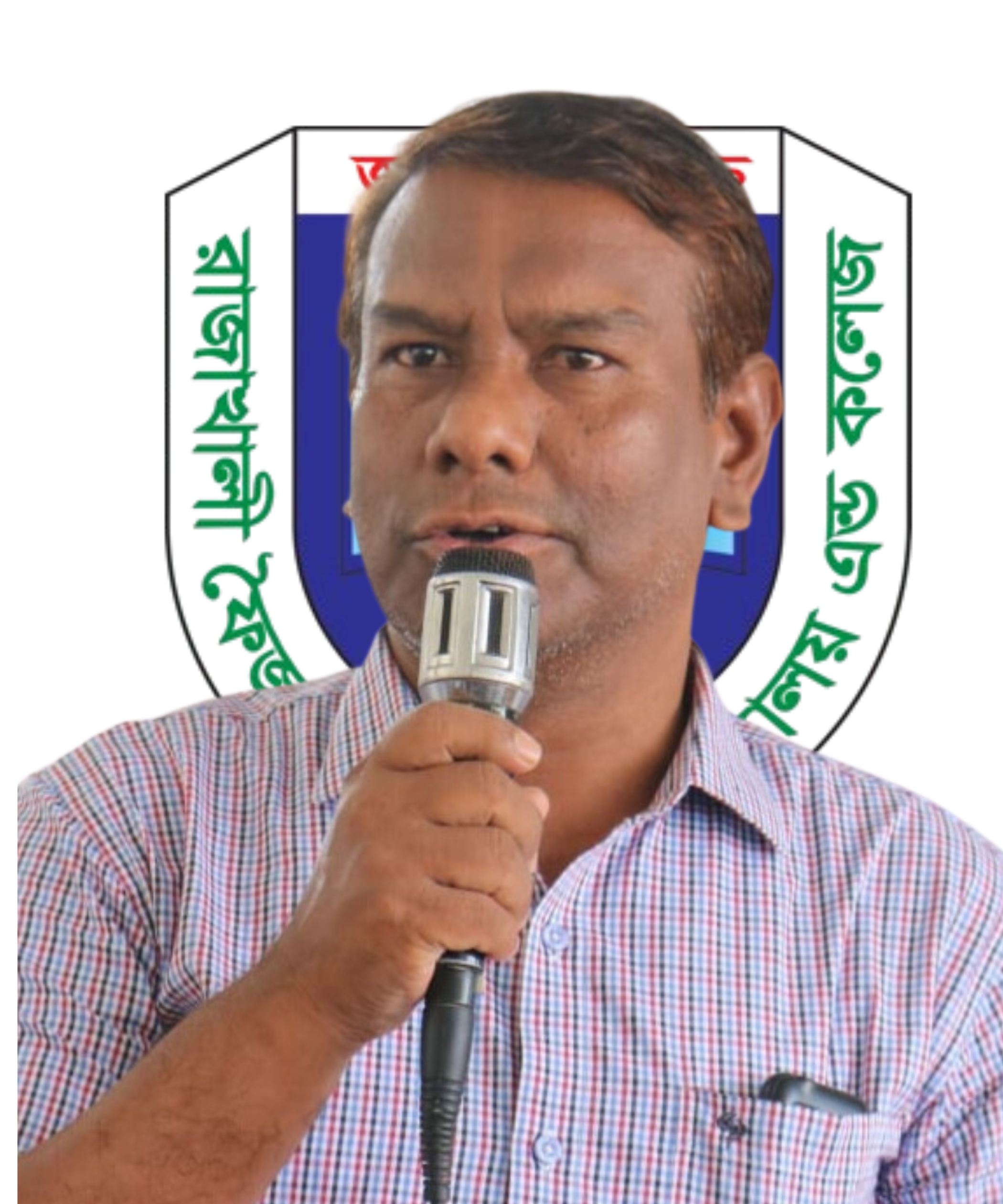 মোহাম্মদ নুরুল হোসাইন