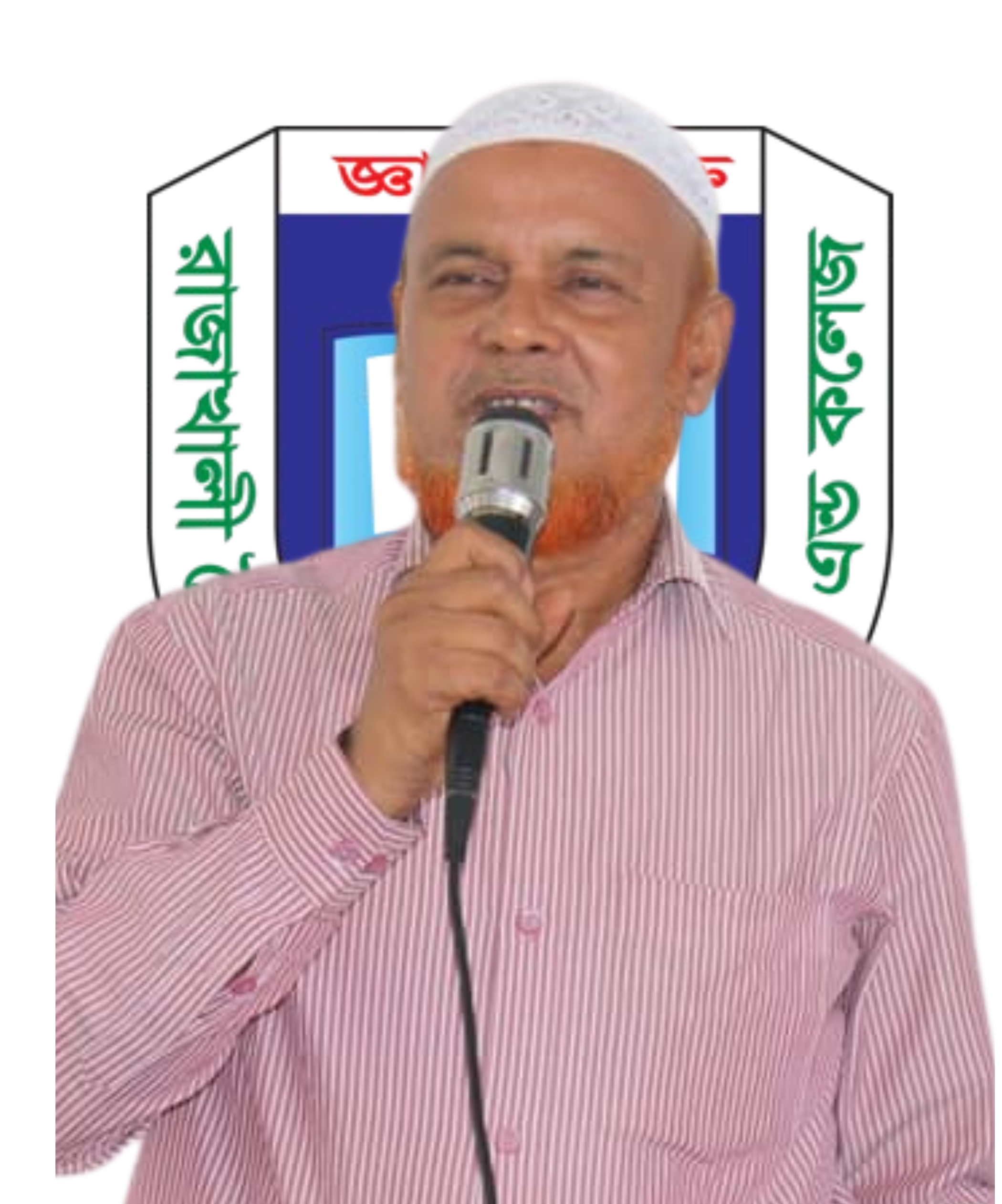 শওকত মুহাম্মদ আলমগীর