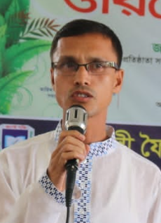 আহসান উল্লাহ
